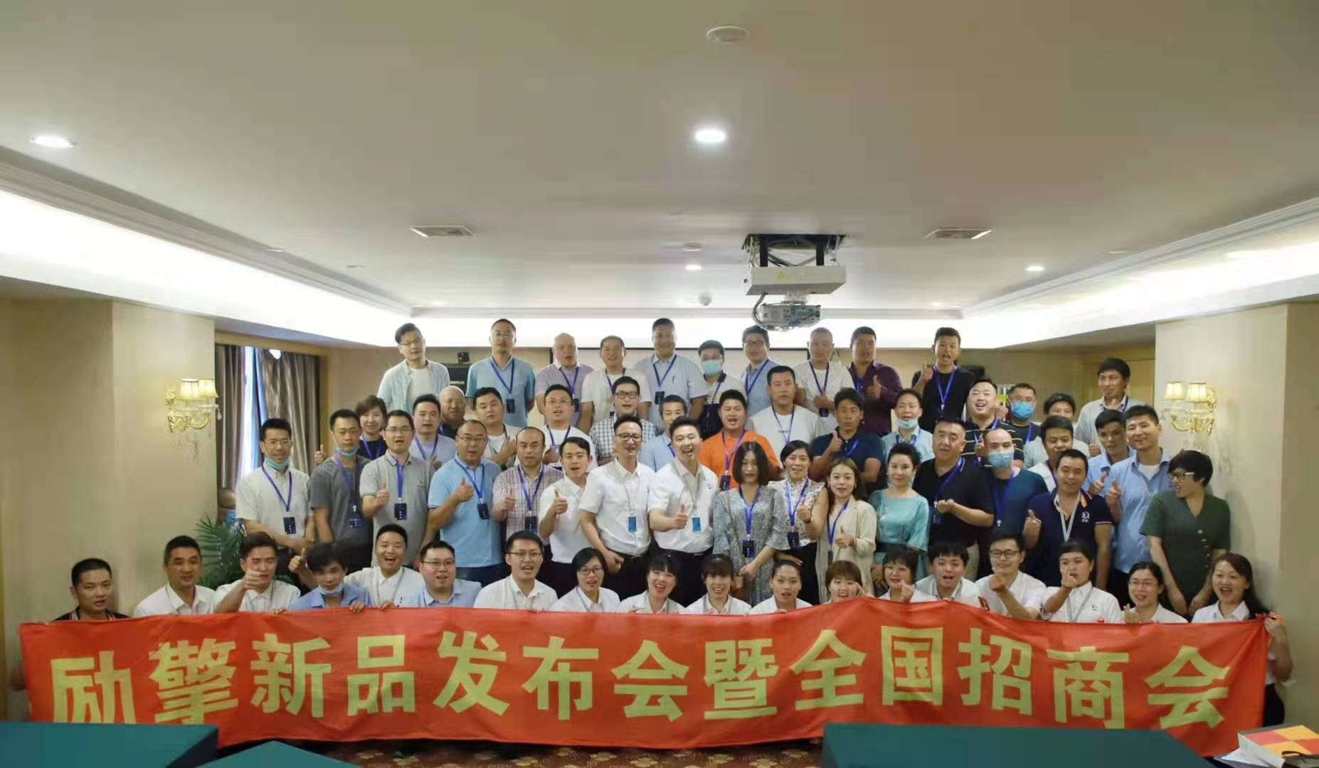 九游会备用网址